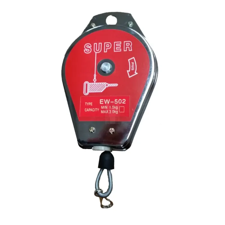 EQUILIBRADORES 1.5-3.0 KGS POWERED