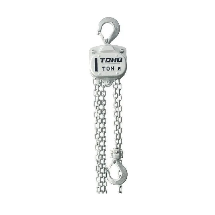 DIFERENCIAL MANUAL ANTI CORROSAO 3TON 3MTS POWERED TOHO DIFERENCIAL MANUAL ANTI CORROSAO 3TON 3MTS POWERED TOHO